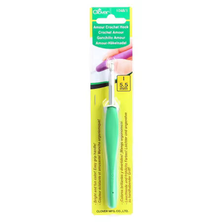 Armour Crochet Hook size I - 5.5mm