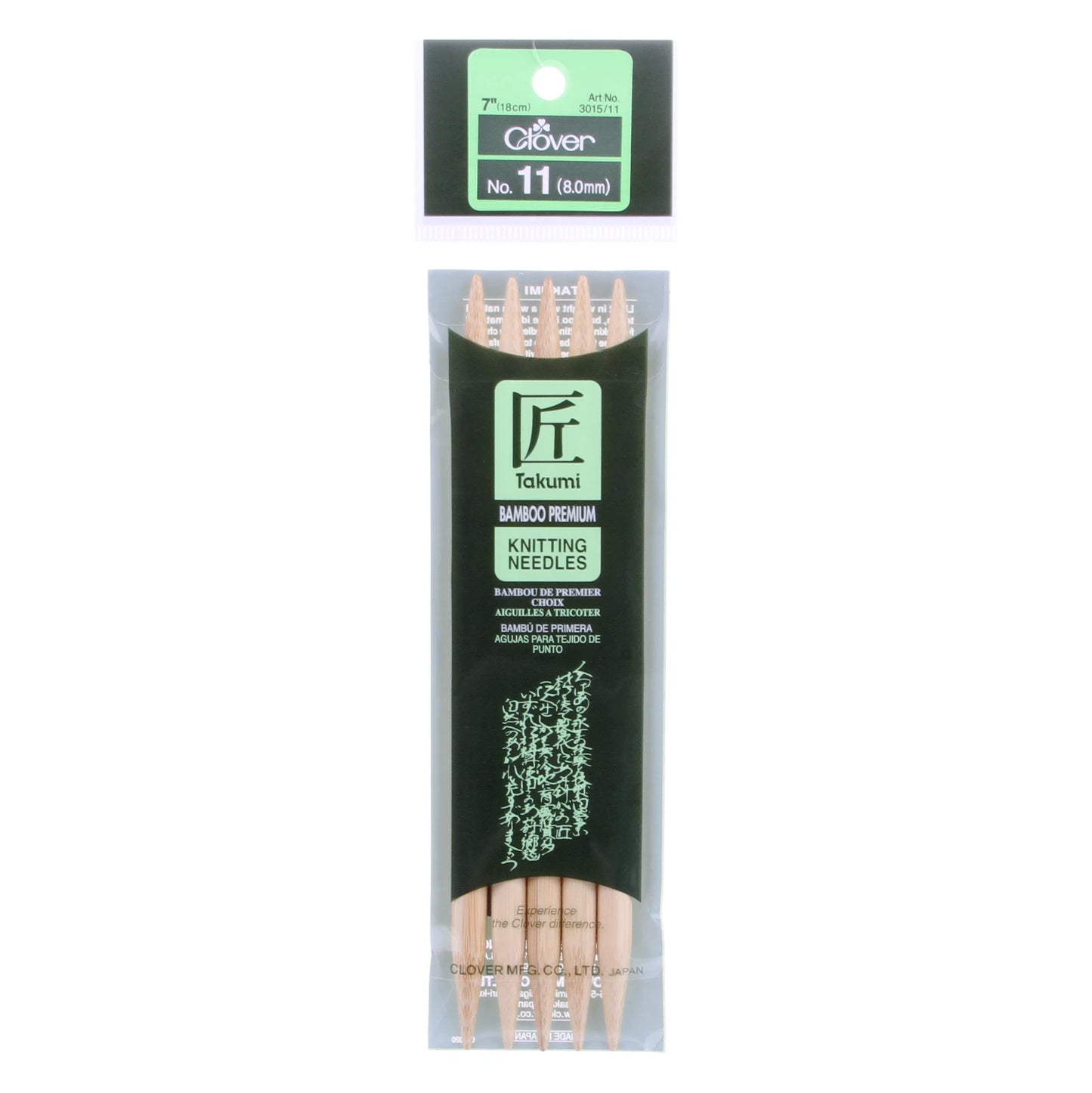 Clover Takumi Double Pointed Knitting Needles No. 11 -7"