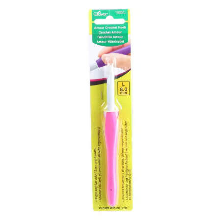 Armour Crochet Hook size L 8.0mm (Copy)