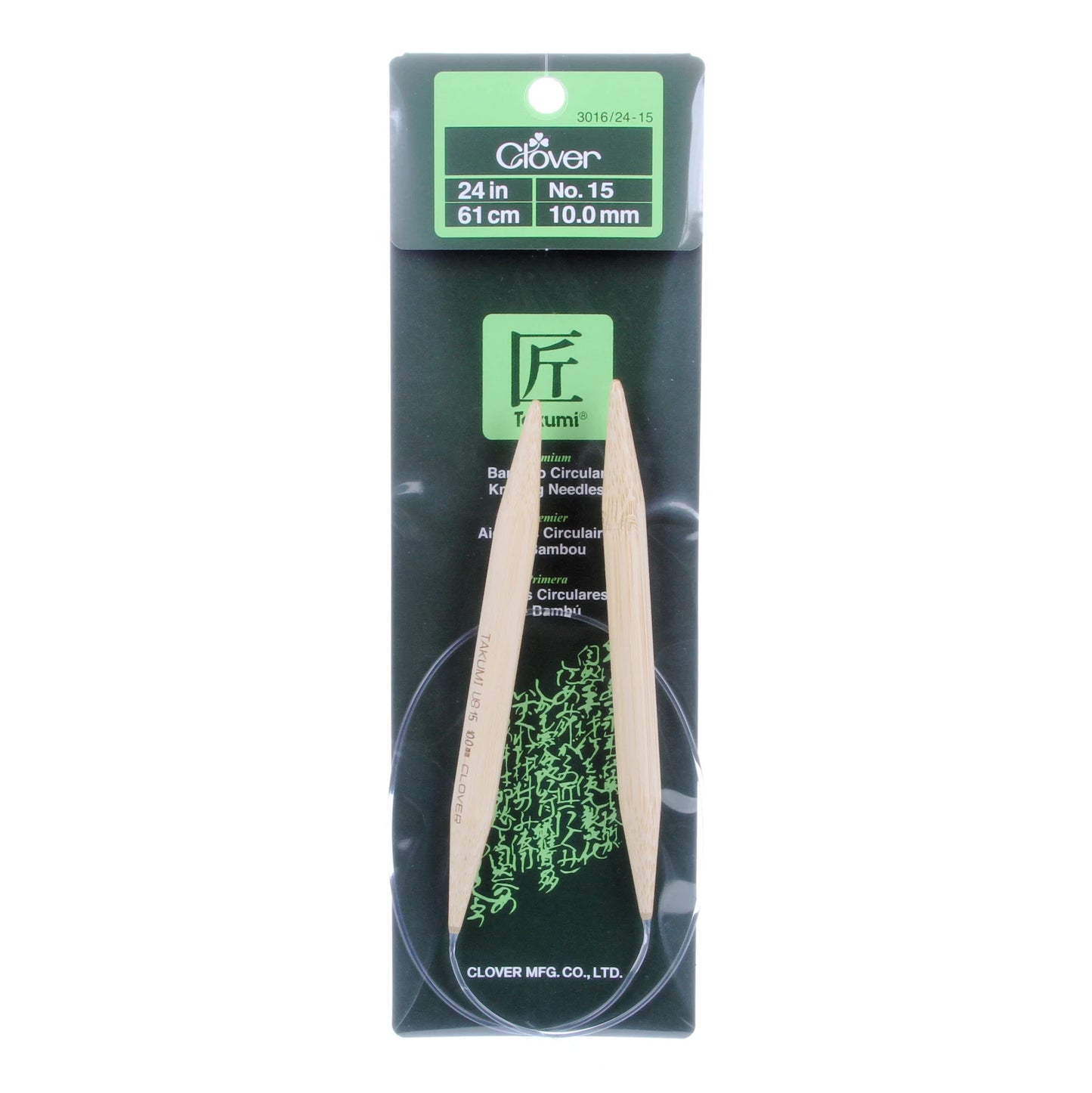 Clover Takumi Circular Needles Size 15 - 24"