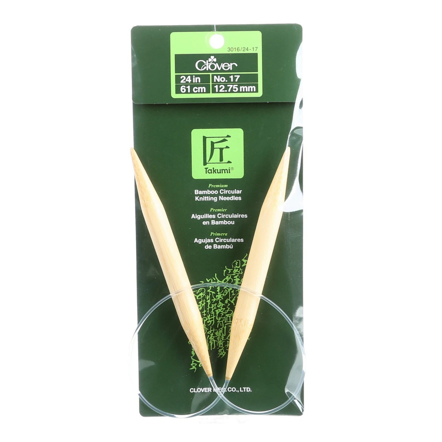 Clover Takumi Circular Needles Size 17"- 24"