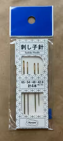 Sashiko Needles Assorted Sizes